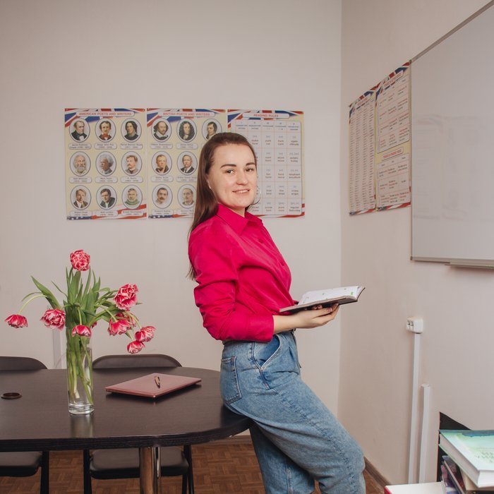Анастасія — засновниця Boiko School, викладачка англійської мови